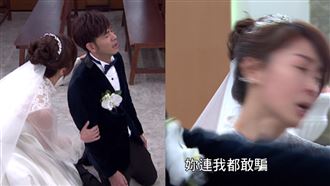 小三死胎暴露遭掌摑　男星挽正宮淚崩