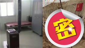 中印邊界,陣營,設施,中國網友,前線營地