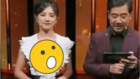 伊一、張國立 圖翻攝自斷念丶小萌主微博