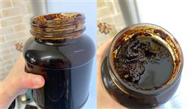 朋友奶奶私釀的豆腐乳，放超過10年以上竟變成詭異的顏色（圖／翻攝自廚藝公社）
