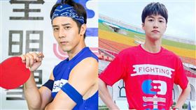 胡宇威江宏傑（圖/翻攝自全明星運動會臉書、江宏傑IG)