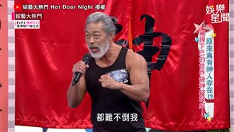 65歲健美阿公　1周練7天超誇張