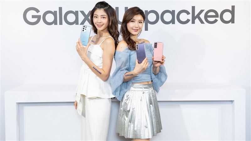 S21電信資費懶人包　這樣辦不用錢