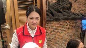 花蓮,女議員,鑽戒,田韻馨,原住民,借錢（圖／翻攝田韻馨議員服務處 粉絲團）