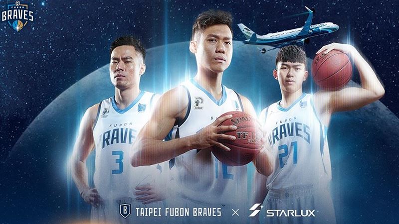 攜手星宇航空　富邦勇士和球迷類出國