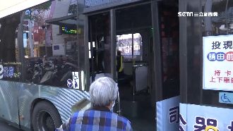 嬰搭公車沒口罩　家長司機互槓撂英文