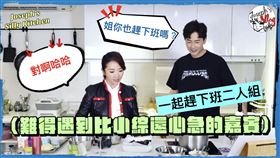 鄭元暢,陶晶瑩。M.I.E.最大國際娛樂提供