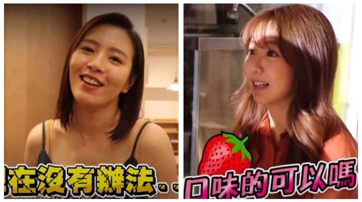 劉品言眼神死　萌童一句話郭書瑤變臉