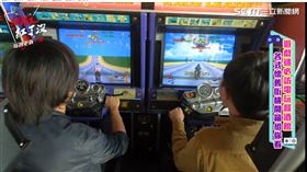 ▲老闆Kyo特別表示，這款街機的機型目前在市面上已經看不到了。（圖／社群中心提供）