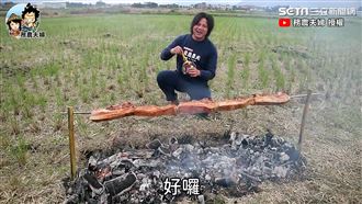農村「一串」烤肉串　巨大到吃不完