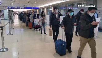居檢新制今上路　美加旅客壓線抵台