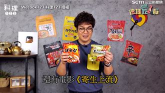 爆紅韓牛泡麵！韓國歐巴傳授混搭吃法