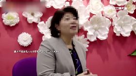 文 家事達人騙1200