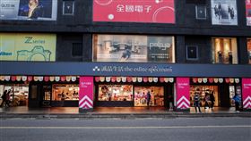 板橋誠品府中店(記者陳弋攝影)