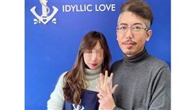  蔣婕妤　丁允恭(圖/翻攝當事人臉書)