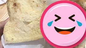 草莓吐司,果醬,早餐,套套(翻攝自 爆怨2公社)