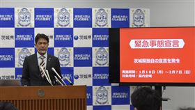 日重症患者連12天創新高 茨城自行發布緊急事態（圖／翻攝自@k_ooigawa Twitter）
大井川和彦（茨城県知事）