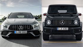 ▲Mercedes-Benz A45 S對決G63（圖／翻攝自Mercedes-Benz 官網）