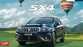 ▲SUZUKI SX4（圖／SUZUKI提供）