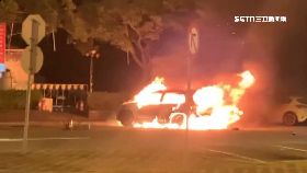 ev火燒車連爆2400