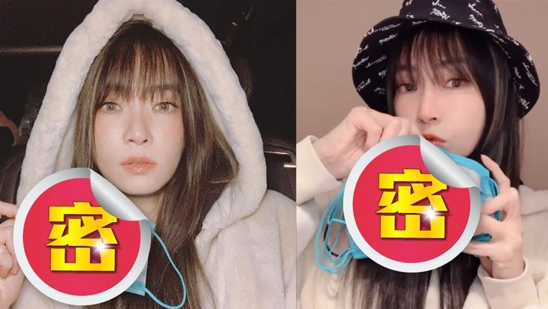 酷！謝金燕今晚攻蛋　舔舌挑逗口罩曝