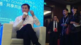 騰訊,馬化騰（圖／翻攝自騰訊官方微博）