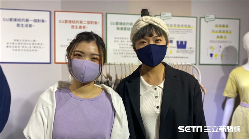 平價服飾戰！GU將推自有彩妝、口罩