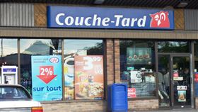 加拿大連鎖便利商店Couche-Tard。（圖／翻攝自維基百科，版權屬公有領域）