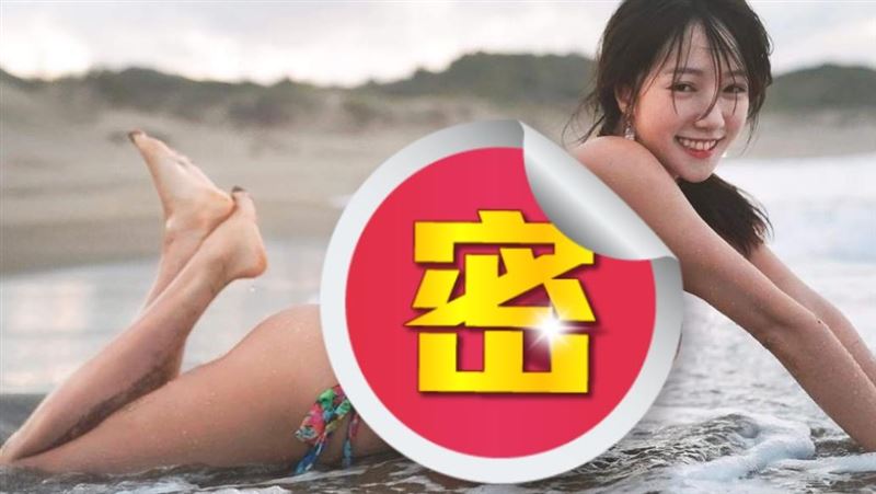 「巨乳版雪芙」網狂讚：清純又邪惡