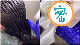 慎入！長髮妹一梳頭「千隻頭蝨」掉出　萬人崩潰：頭好癢（圖／翻攝自theliceangels抖音）