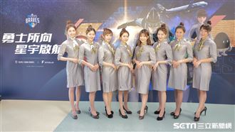 獨/化身星宇空姐 啦啦隊女神喊圓夢