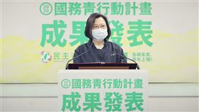 蔡英文（民進黨提供）