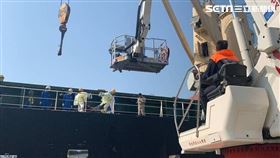 台中港碼頭,船員,截肢,台中,翻攝畫面