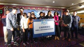 湧言盃,慢壘賽,公益