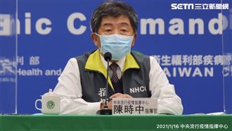 前天發燒咳嗽 陳時中自爆「已採檢」