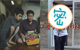 《寄生上流》演員崔宇植堪稱忙內。（合成圖／CATCHPLAY、friDay影音提供）