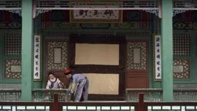 碎玉軒,華妃,甄嬛,對聯,李商隱,伏筆