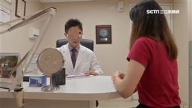 看醫生、問診／示意圖