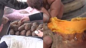 55歲男「賣烤地瓜17年」！幫2兒子買房爽曝：一次付清▲。（圖／翻攝自網易新聞）