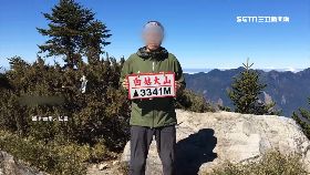 抗寒救白.姑0930