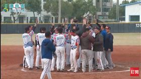 湧言盃全國慢速壘球賽決賽