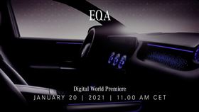 ▲Mercedes-Benz EQA（圖／翻攝自Mercedes-Benz官網）