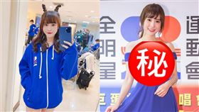 孟潔（圖／翻攝自孟潔 IG）