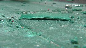 0綠人行掉漆1800