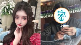 （圖／翻攝自小z娜娜微博）