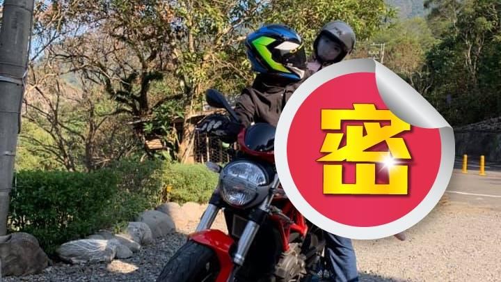 他帶女友全裸跑山　網看傻：恥度太高