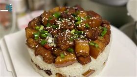 浙江紅燒肉蛋糕（圖／翻攝自燃新聞微博）