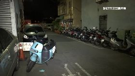 網約搶皮夾0800(DL)