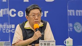 李秉穎醫師1016記者會(指揮中心提供)