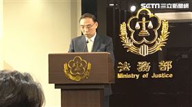 ▲法務部公布石木欽案調查結果。（圖／記者楊佩琪攝）
